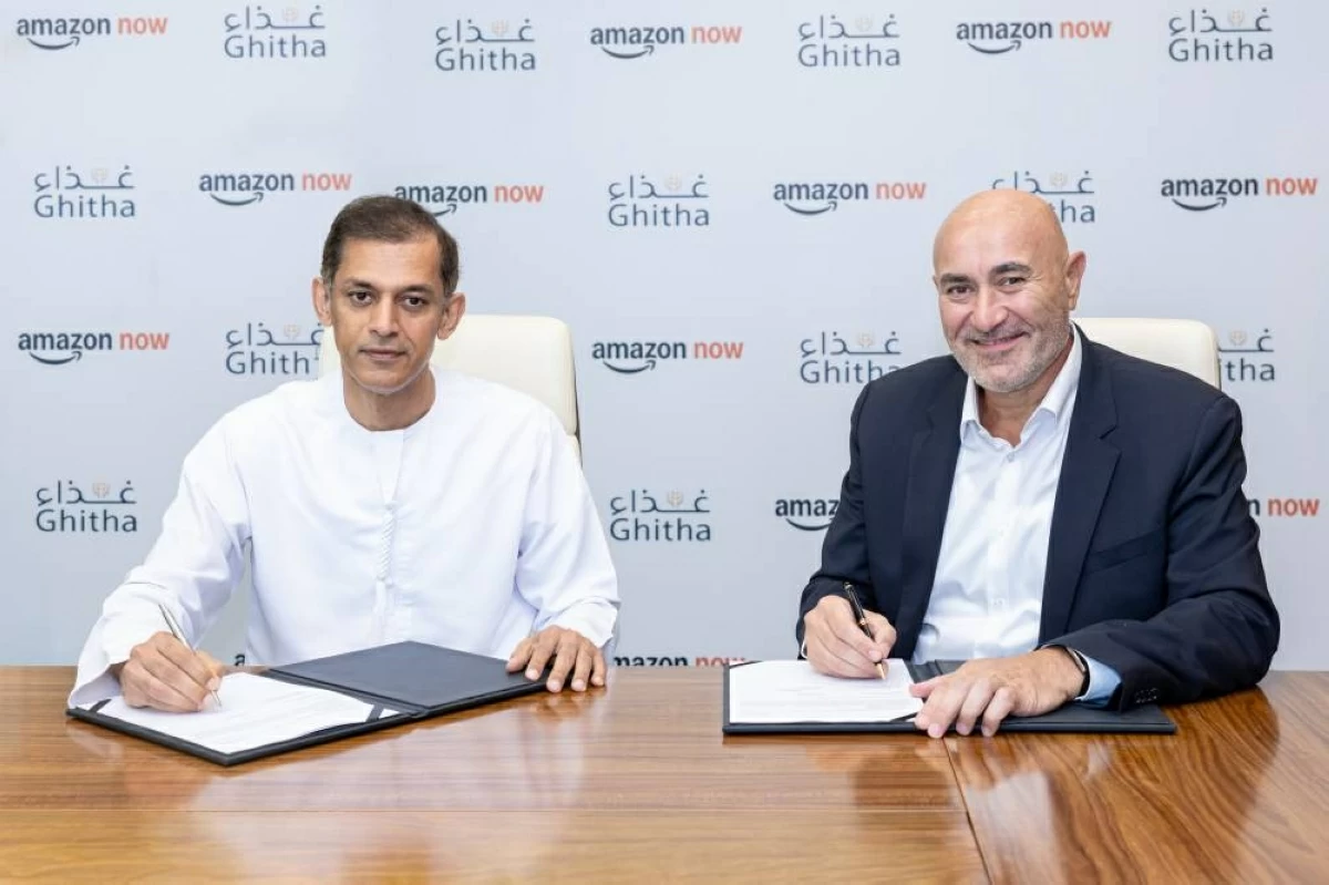 شراكة جديدة بين «أمازون» و«غذاء القابضة»
