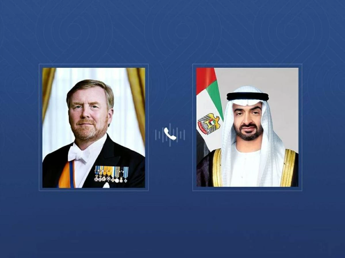 محمد بن زايد وملك هولندا يبحثان هاتفياً تعزيز التعاون وتطورات المنطقة