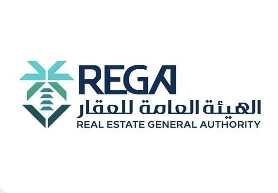بدء التسجيل العيني للعقار في 3 أحياء بالمدينة