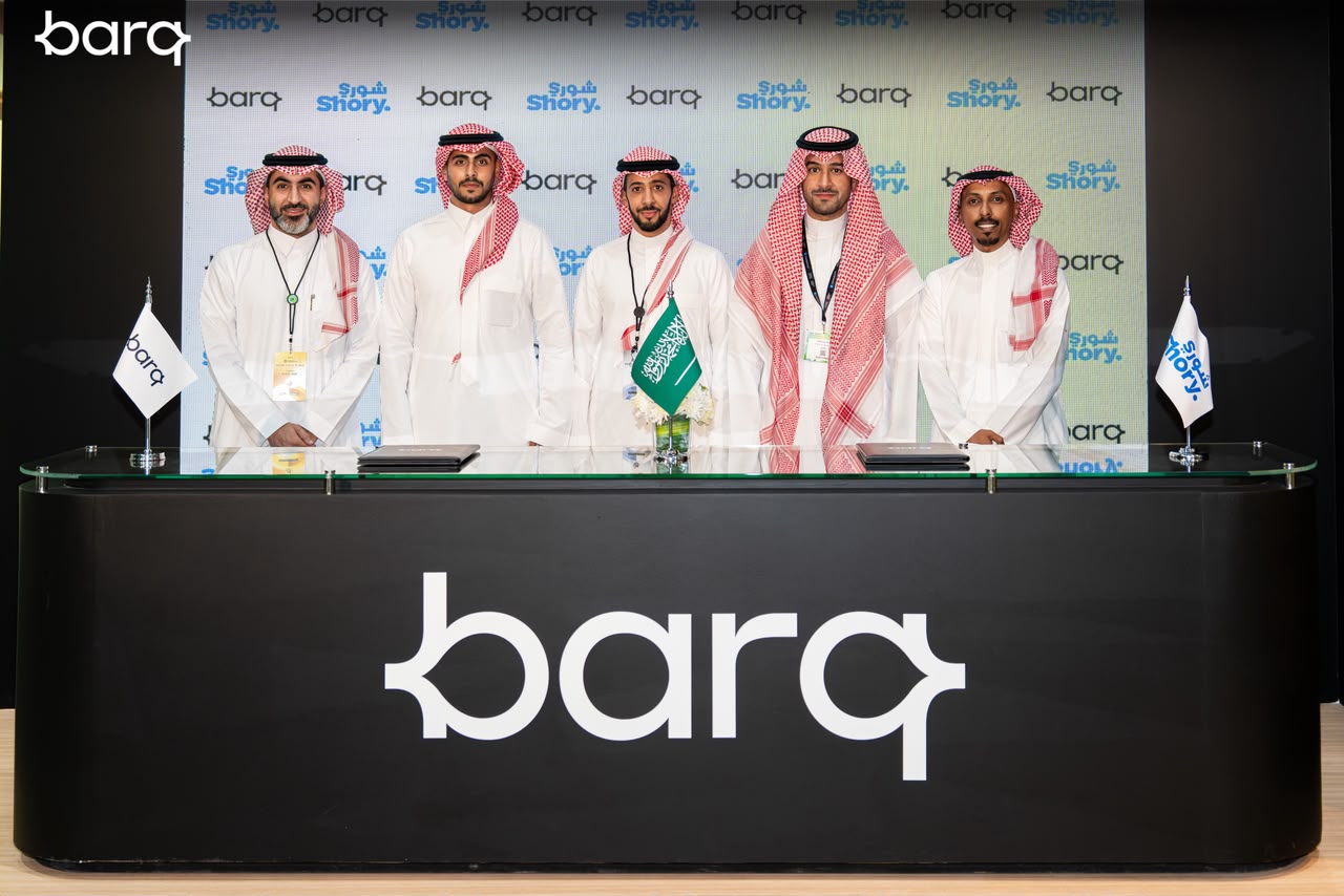 «برق» وShory  توقعان اتفاقية تعاون لاستكشاف فرص جديدة في الخدمات المالية والتأمين الرقمي