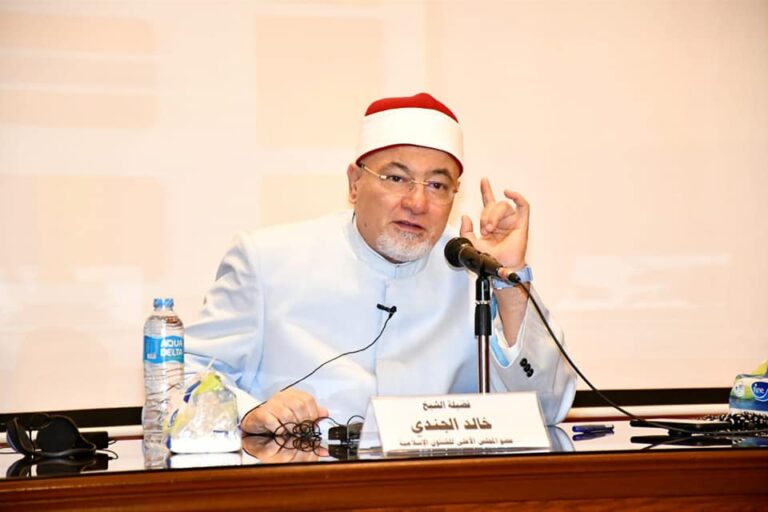 خالد الجندي: الخوف من التجاوزات بداية إنقاذ الحياة الزوجية