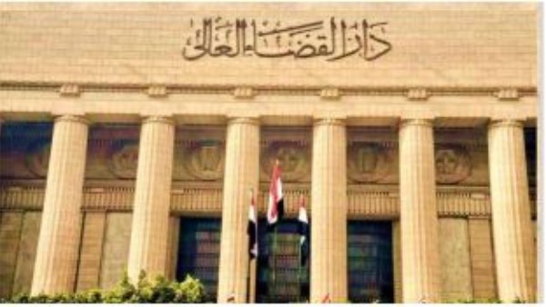 بالأسماء.. 46 دائرة مدني بـ جنوب القاهرة والجيزة بدار القضاء العالي بالعام القضائي الجديد