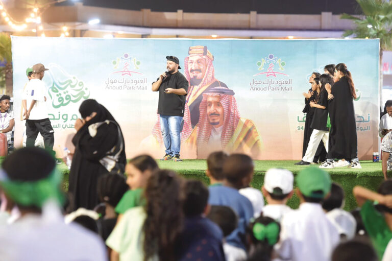 ملحمة وحدة واستثمار مستدام