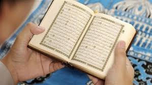سورة في القرآن تنمي الذاكرة وتعالج النسيان وتجلب الرزق.. داوم على قراءتها