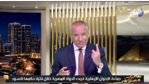 أحمد موسى: بحلف بالله الإخوان ماعملوش حاجة لمصر وخربوا الدولة خلال فترة حكمهم