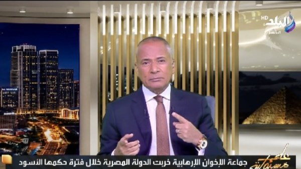 أحمد موسى: فاتورة الغاز موفرة كتير عن أنبوبة البوتاجاز.. وأصبح متاحًا لنحو 69 مليون مواطن