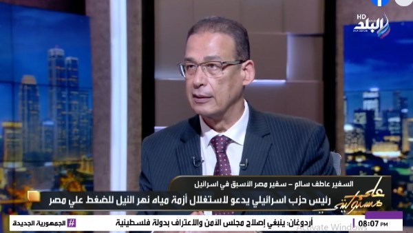 سفير مصر الأسبق بإسرائيل: السيطرة على المياه محور رئيسي في السياسة الإسرائيلية