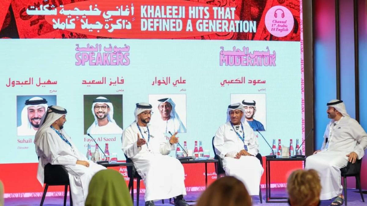Gulf songs that defined a generation: When lyrics and melody become timeless