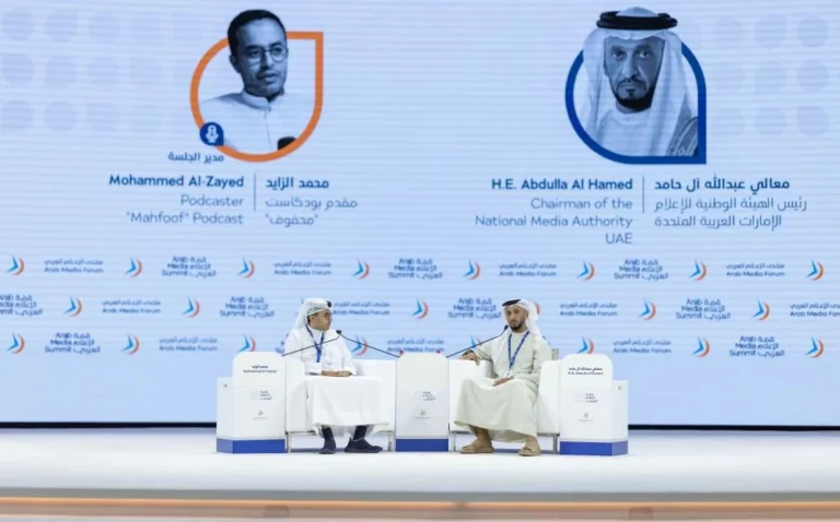 AI preparedness essential as technology reshapes media, society: Abdulla Al Hamed