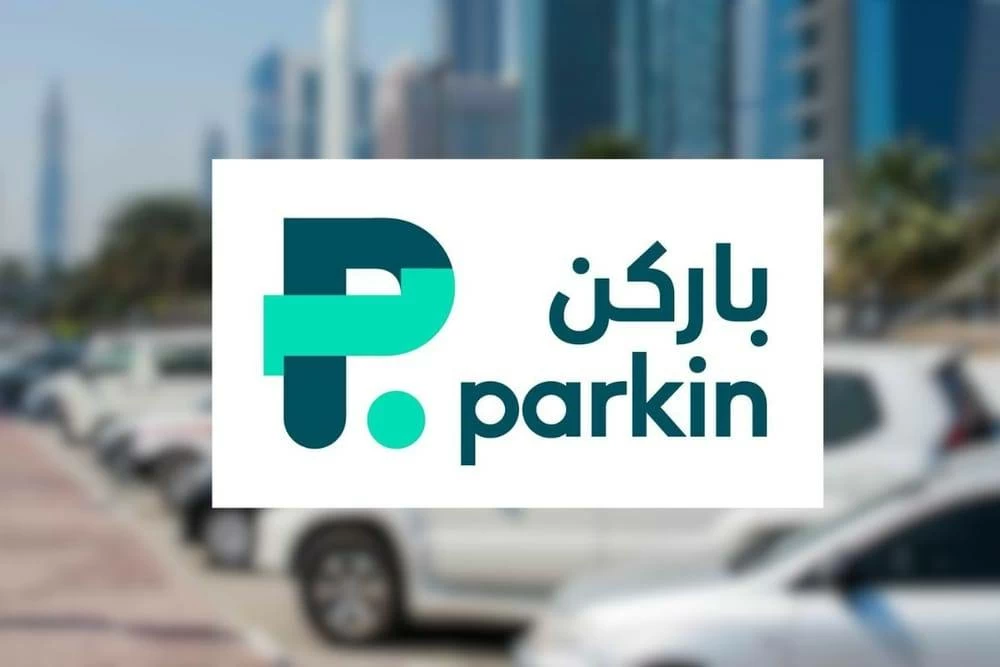 Parkin UAE: Cash top-ups now available at over 1,700 uPay kiosks 24/7 across the country