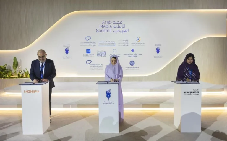 Government of Dubai Media Office, MONIIFY sign agreement to support media talent development, content creation