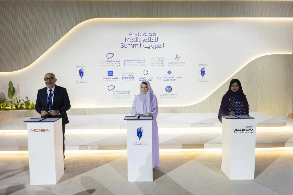 Dubai Press Club signs cooperation agreements with Dubai Media Academy and MONIIFY to strengthen skills of media talent and content creators