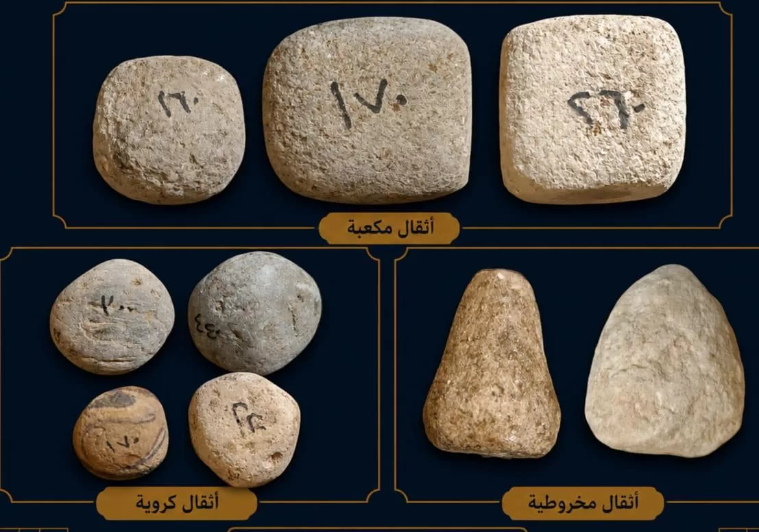 Egyptian excavation sheds light on daily life at New Kingdom military fortress