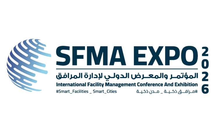 الرياض تستضيف النسخة الثالثة من مؤتمر ومعرض إدارة المرافق بمشاركة 225 جهة