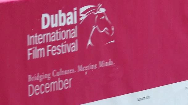 From a white wall to the big screen: How cinema travelled from humble beginnings to the Dubai International Film Festival