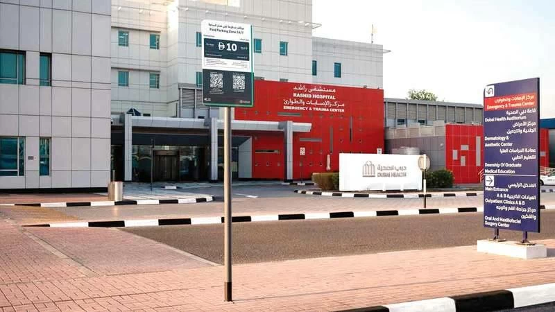 Dubai Health Authority launches smart parking system at Rashid Hospital: Free for patients, Dh10 per hour for others