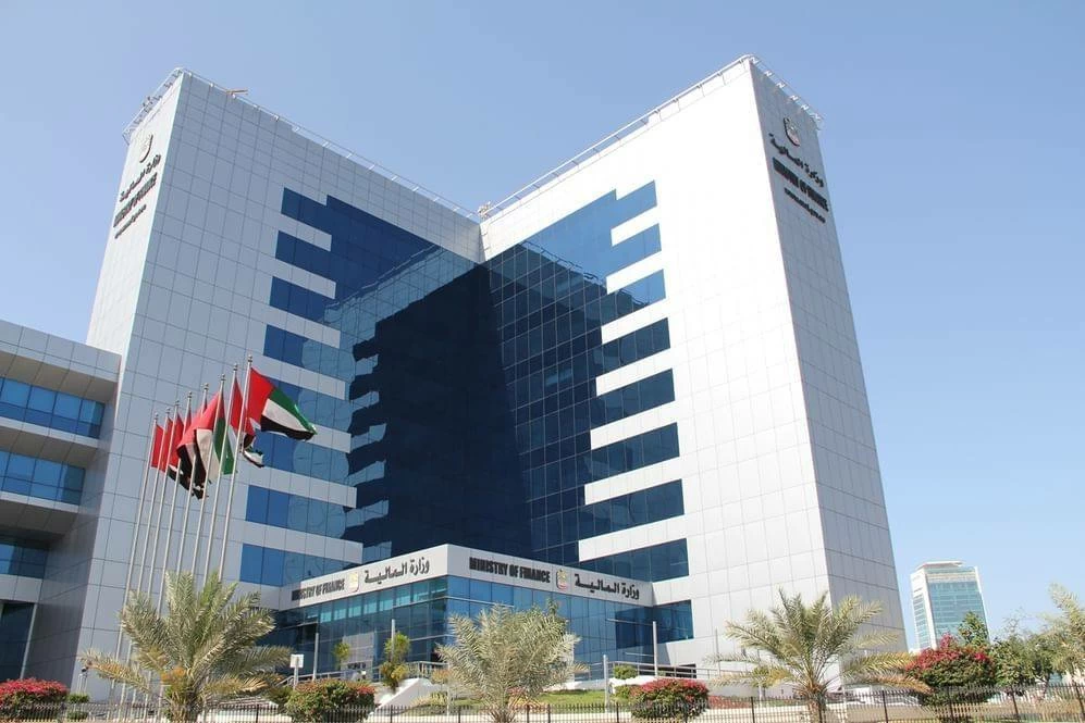 Ministry of Finance announces 5.06% profit rate for second sovereign retail T-Sukuk; subscriptions open September 23