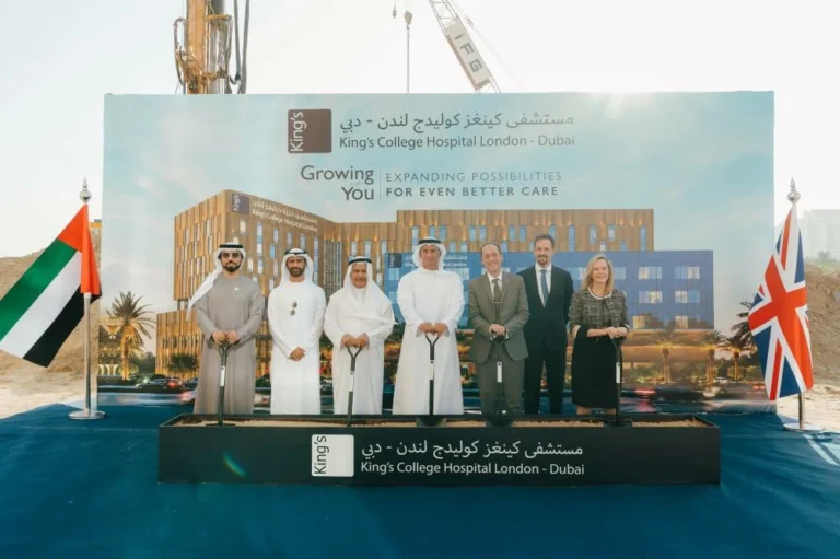 King’s College Hospital London – Dubai breaks ground on major hospital expansion