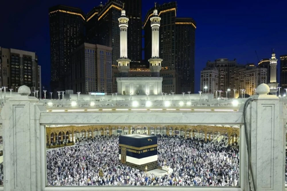 Ministry of Islamic Affairs: Tomorrow is the deadline to register for Hajj 1448 AH / 2027 AD