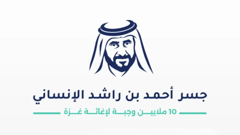 UAE community to prepare 10 million meals for Gaza on September 26 to honour Sheikh Ahmed bin Rashid Al Maktoum