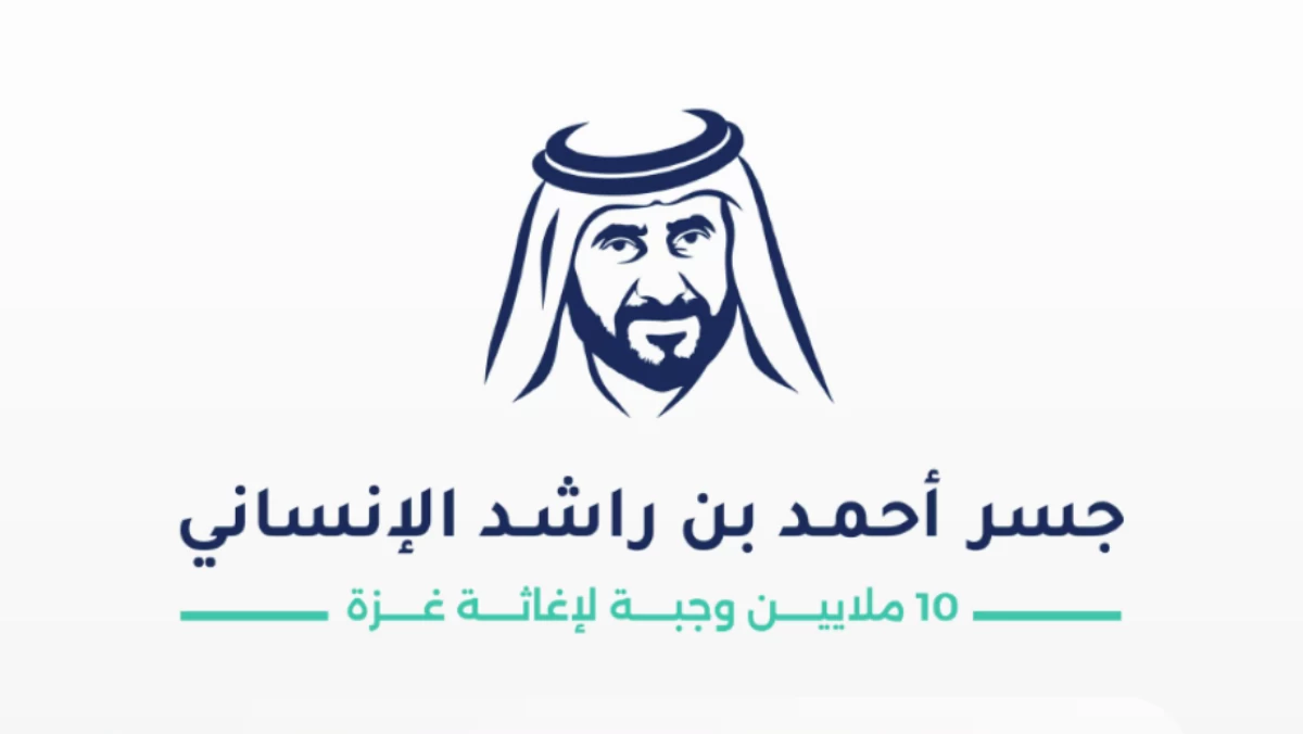 UAE community to prepare 10 million meals for Gaza on September 26 to honour Sheikh Ahmed bin Rashid Al Maktoum