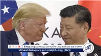 خبير علاقات دولية يكشف مستقبل الصراع الأمريكي الصيني: هدنة استراتيجية لا انفراجة نهائية