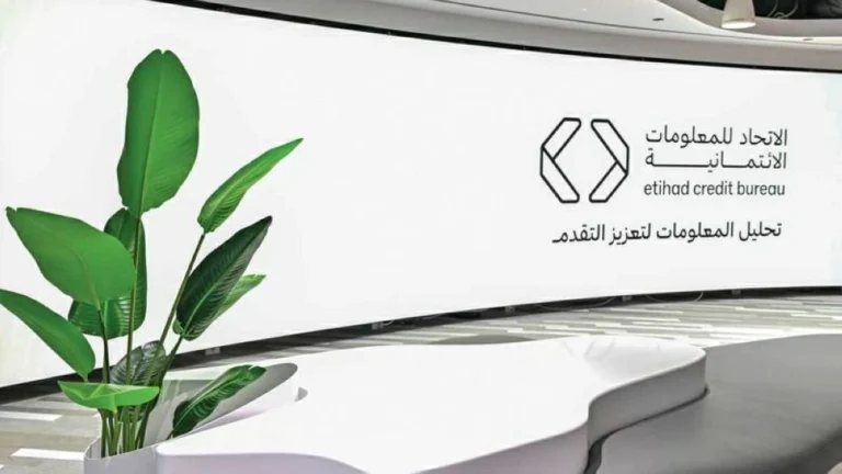 UAE’s Etihad Credit Bureau to cut credit score recovery period to six months