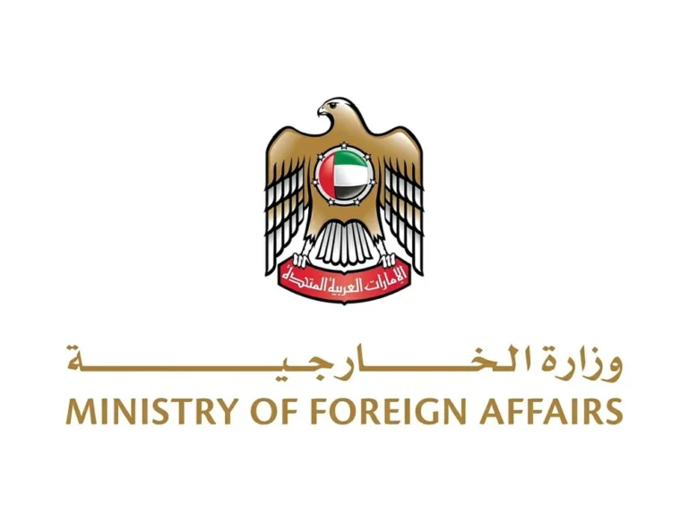 Ministry of Foreign Affairs announces opening of Electronic Visa Centre in Lebanon next month