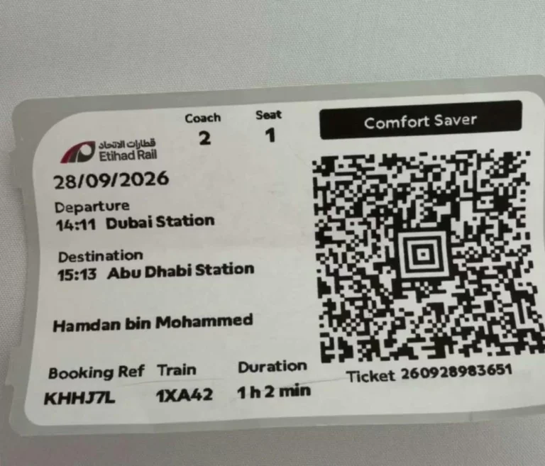 First look: Hamdan bin Mohammed reveals Etihad Rail ticket as he boards inaugural passenger journey