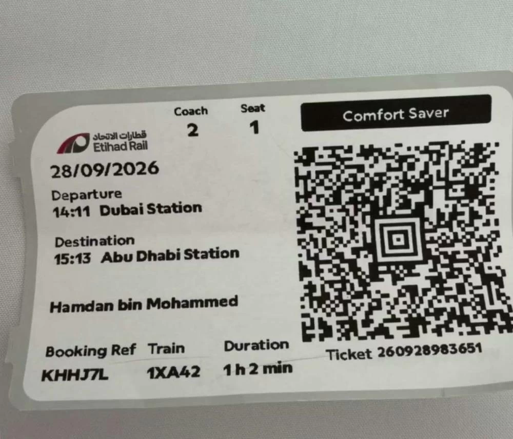 First look: Hamdan bin Mohammed reveals Etihad Rail ticket as he boards inaugural passenger journey