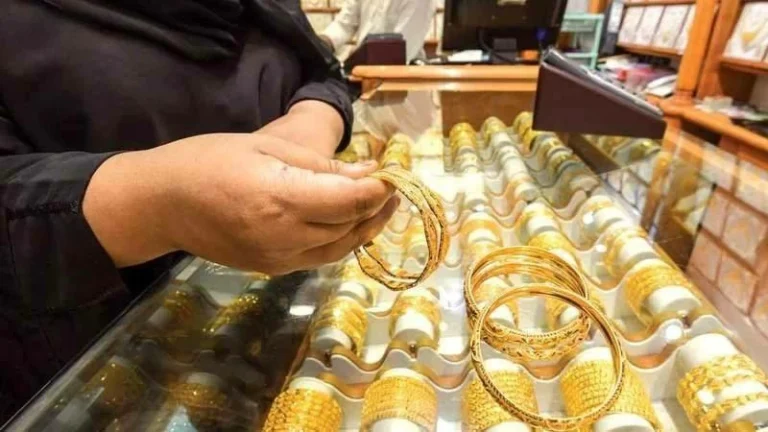 UAE gold prices fall below AED500 per gram
