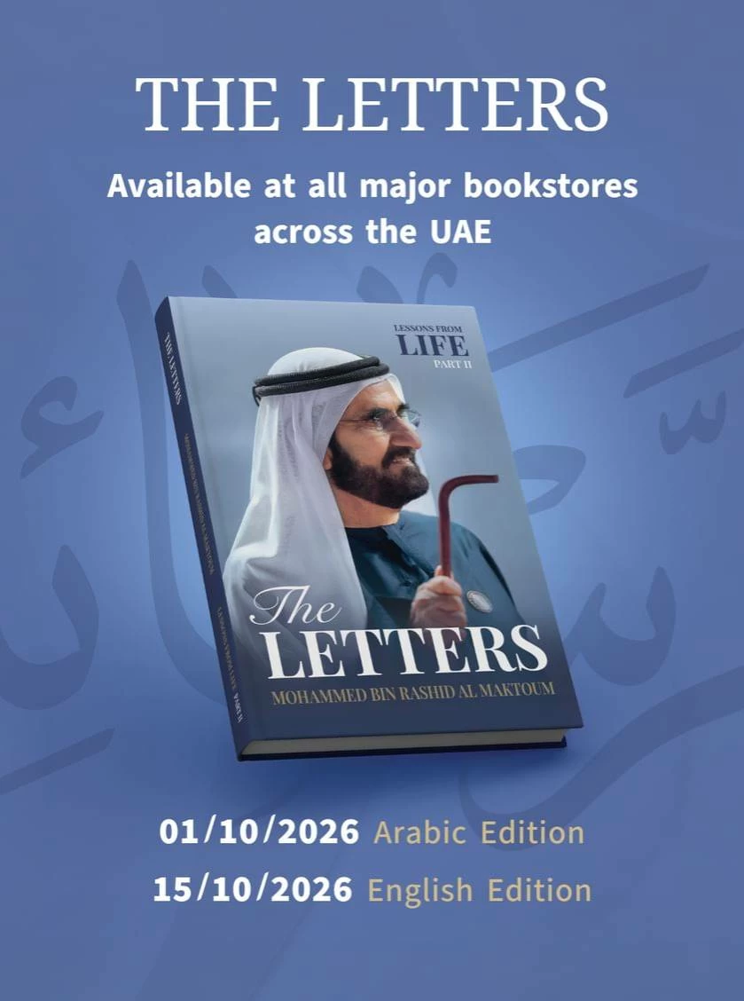 Mohammed bin Rashid to new generation: ‘Keep your eyes on the sky, your roots in the ground’