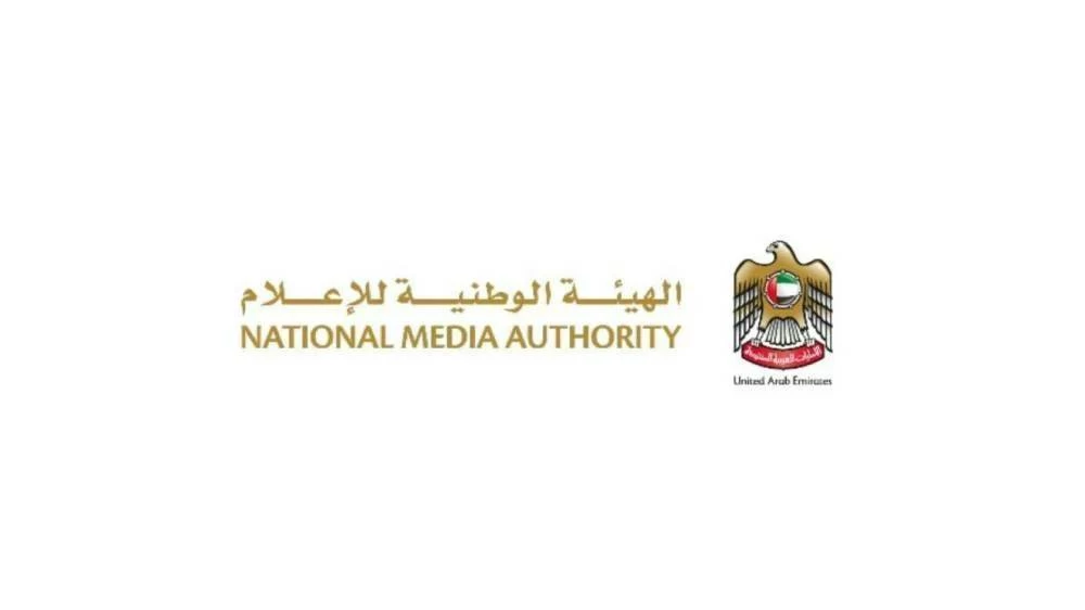 Using AI to generate UAE’s national symbols or public figures requires prior approval: National Media Authority