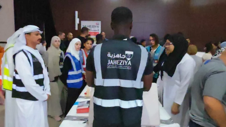 Jahiziyah launches ‘Ta’ahhub’ to enhance national preparedness in private health sector