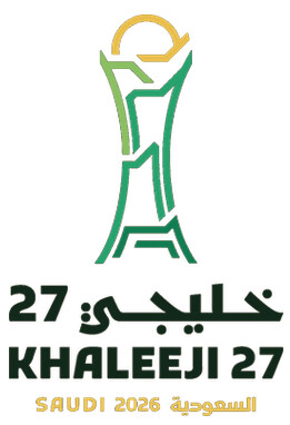 انطلاق المعسكر التحضيري لحكام خليجي 27