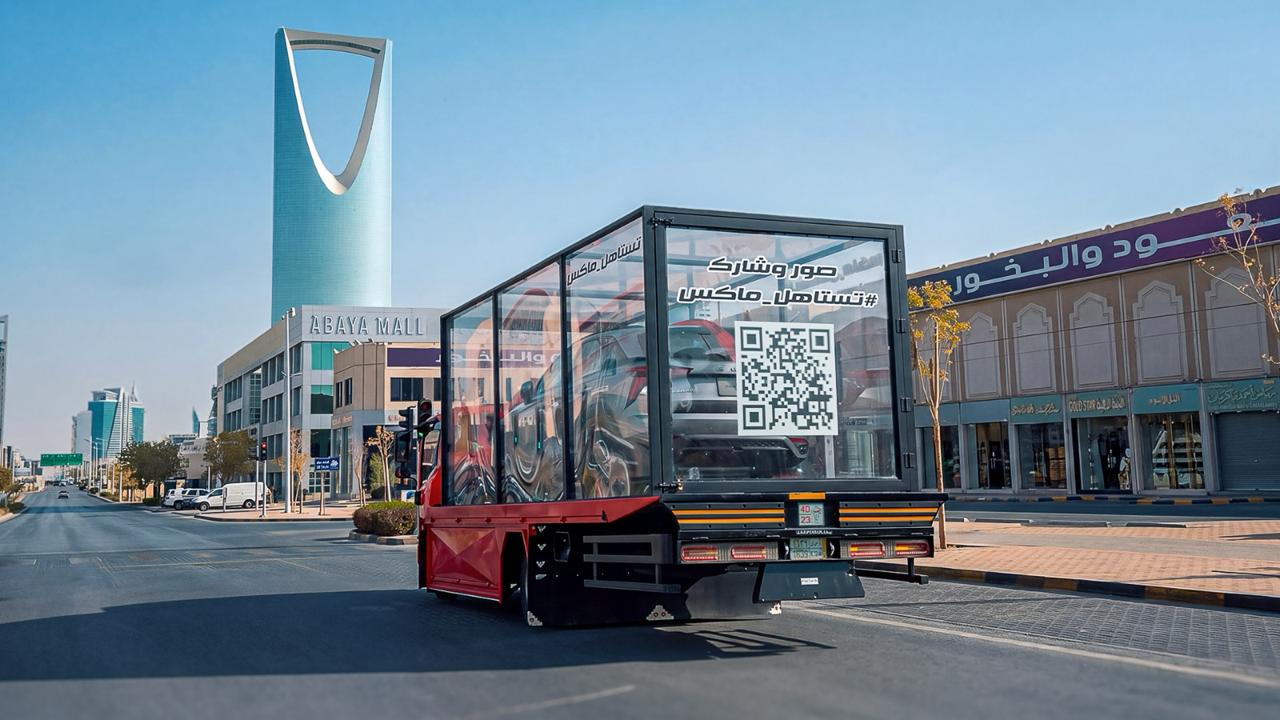 أثبتت الشركة نجاح مبادرتها المميّزة واستطاعت جذب انتباه الجمهور السعودي واهتمامه نحو سيارة هافال جوليان ماكس الجديدة