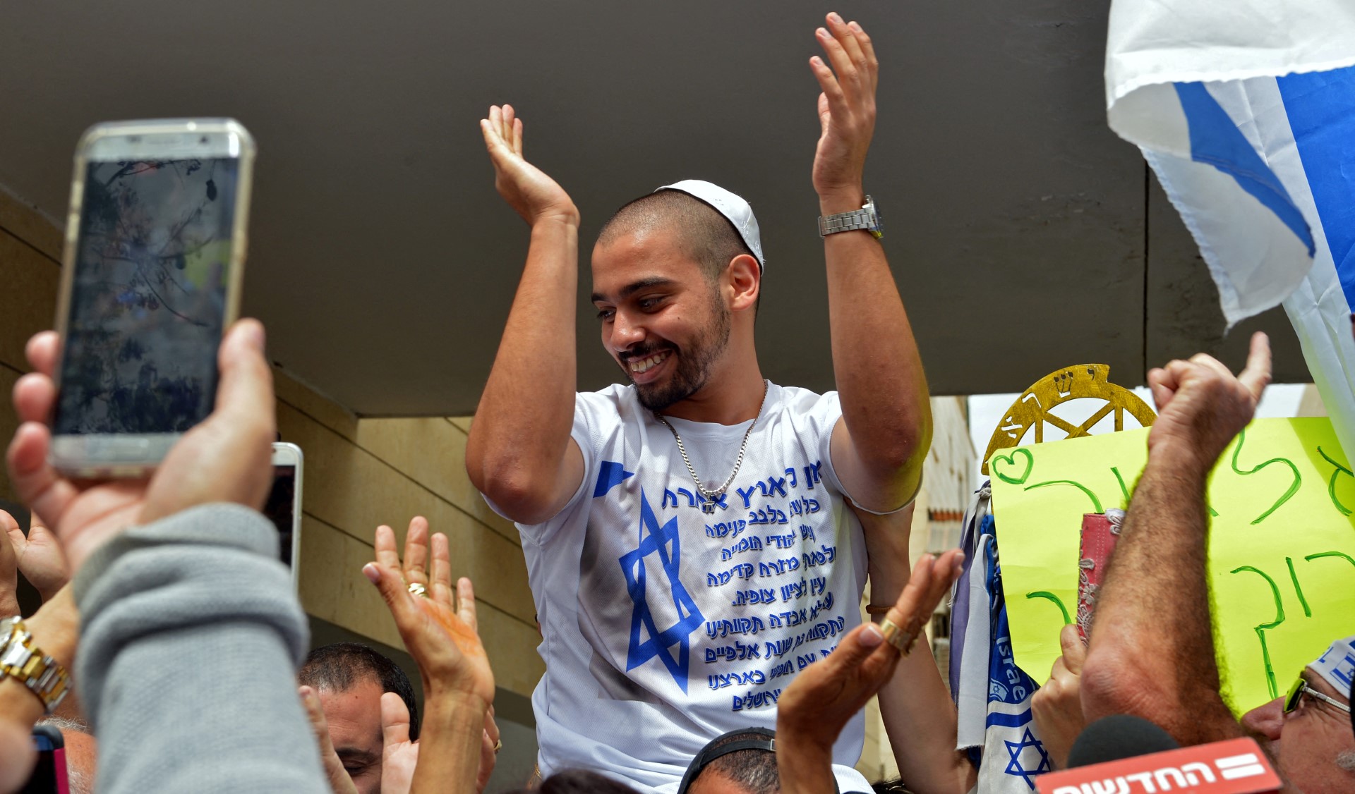 Israeli president pardons IDF soldier who executed wounded Palestinian
