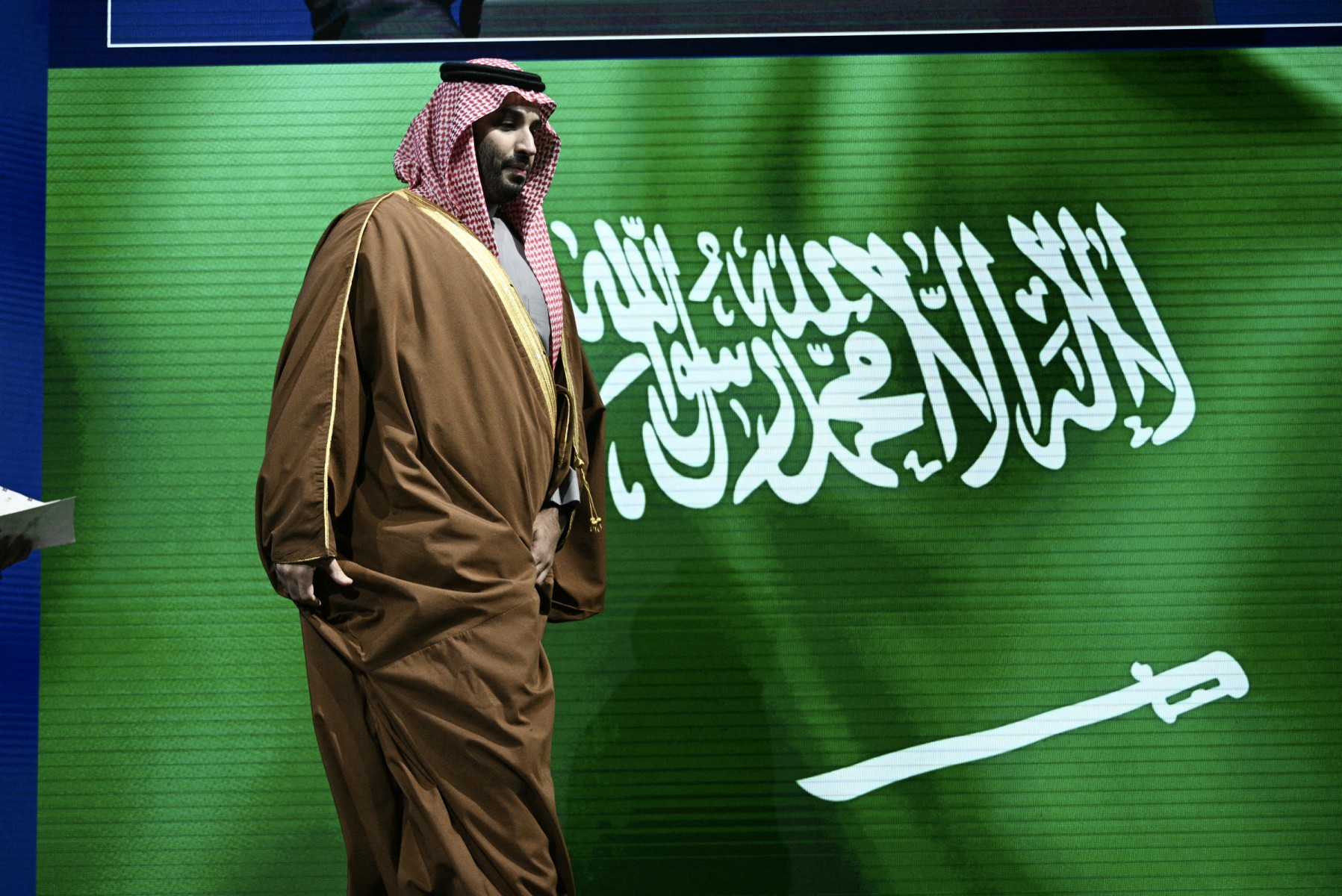 Saudi CEER automaker unveils first car ‘EXOBOT’