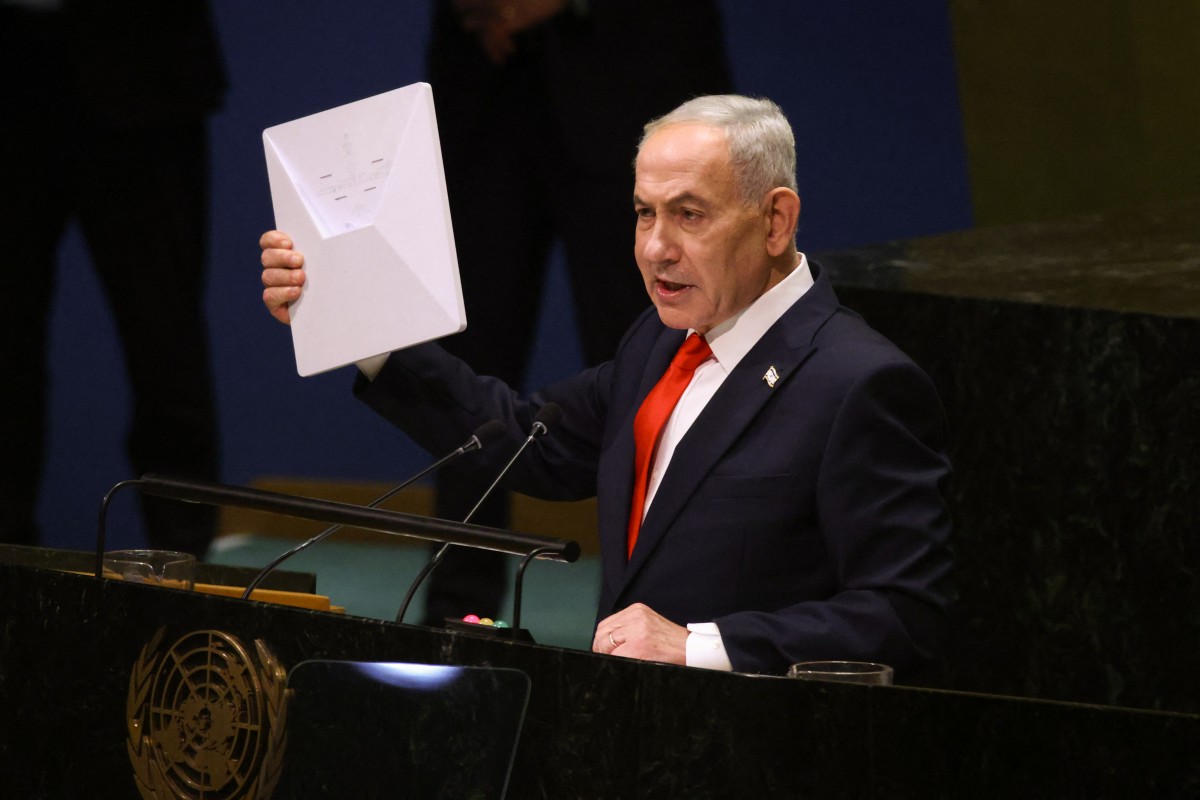 Assassinate attempt to Netanyahu from below? Three men emerge from Manhattan sewers
