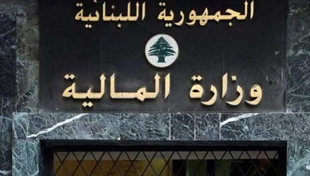 من المطربين إلى الحلّاقين… “المالية” توسّع دائرة الضرائب على إيرادات الخارج