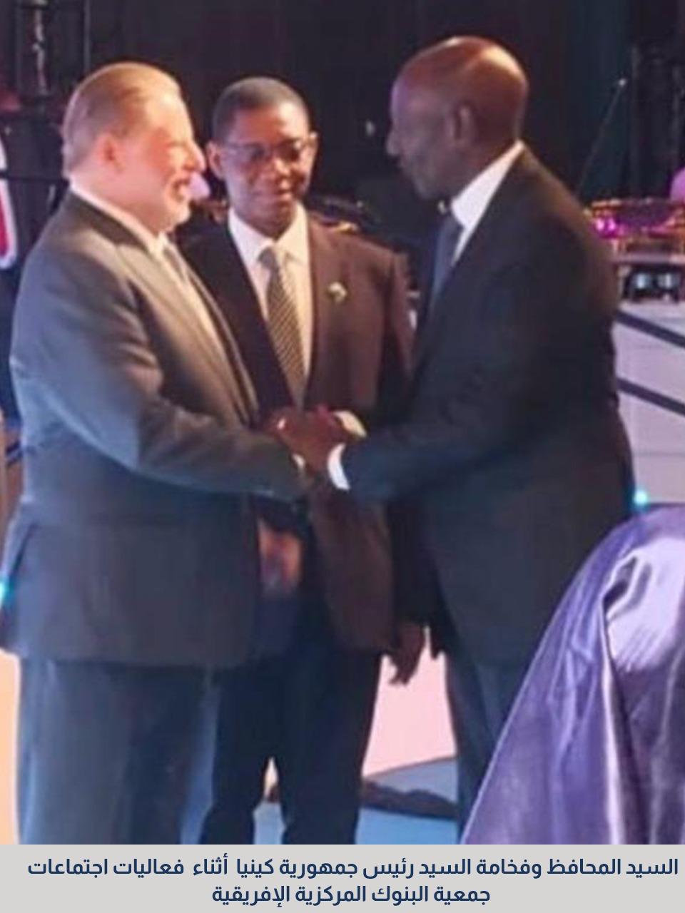 CBE governor heads Egypt delegation at 48th annual AACB meetings