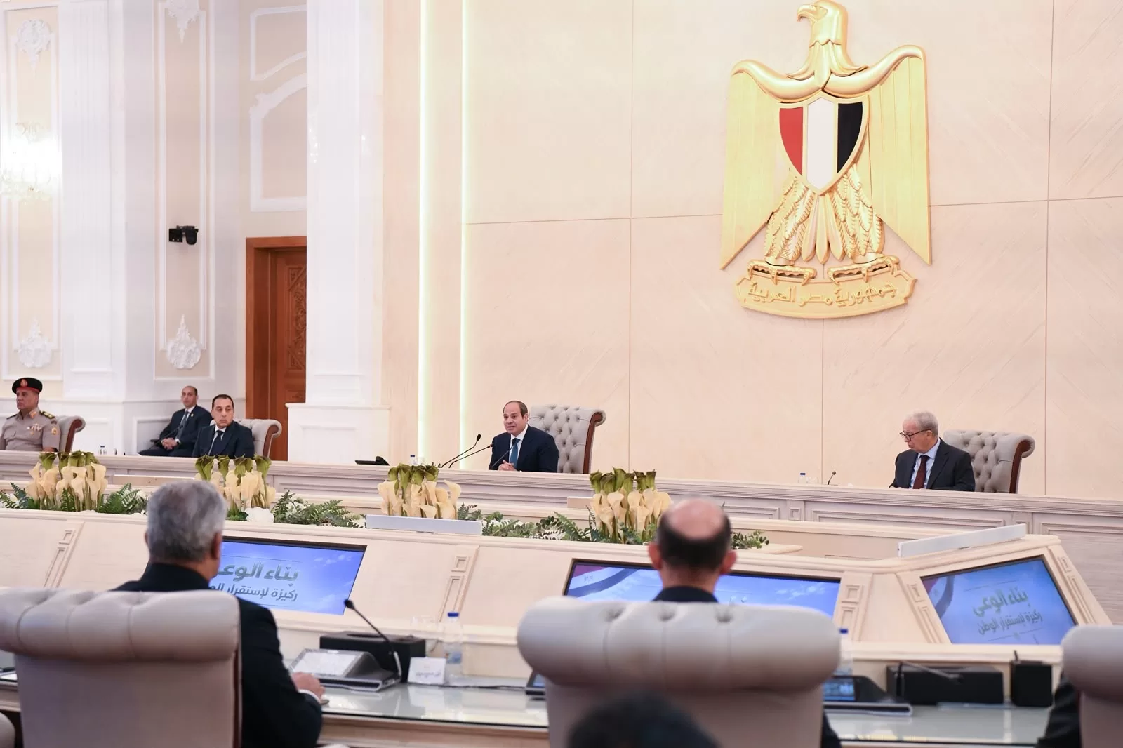 Sisi reviews national challenges, development priorities