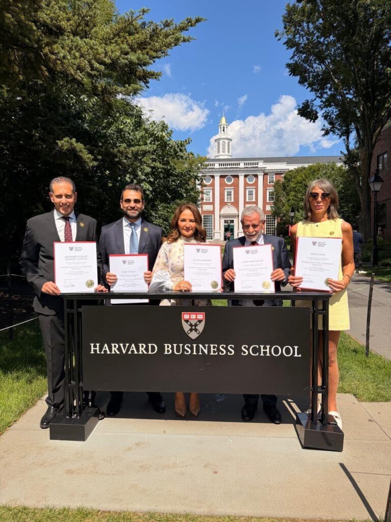 Arab African International Bank trains future CEOs with Harvard and MIT programmes