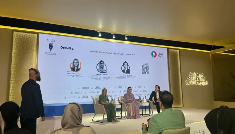 في منتدى الإعلام العربي… إطلاق تقرير “الإعلام العربي في عصر الذكاء الاصطناعي” بالتعاون مع “ديلويت”