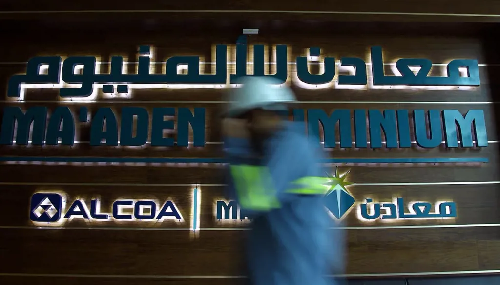 “معادن”: نمو الإنشاءات في السعودية يضاعف الطلب على الألمنيوم ويضغط على حصة التصدير