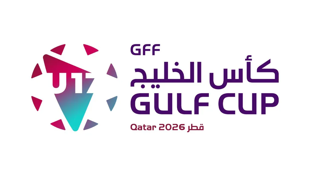 برنامج مباريات كأس الخليج تحت 17 عاماً في قطر