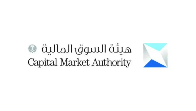 مجالس الإدارة السعودية تحت المجهر: هيئة السوق تُحذّر من مكافآت بلا مبرر