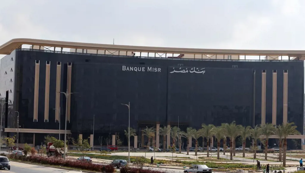 الأهلي المصري يقترب من الاستحواذ على فروع بنك مصر في الإمارات