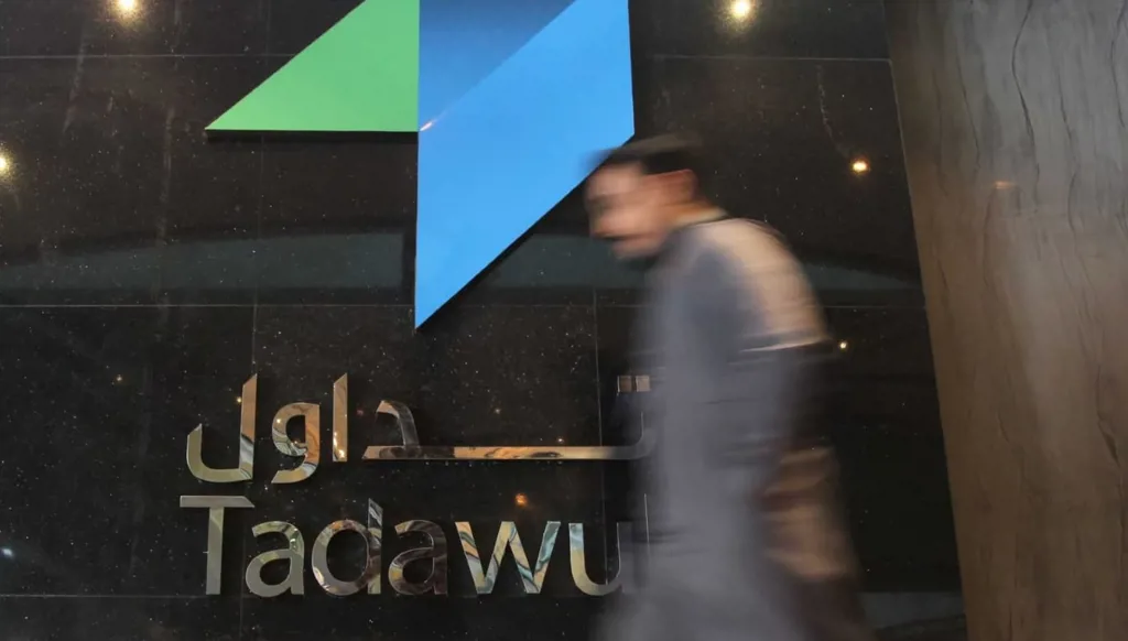 90% من الشركات السعودية لا تربط مكافآت مجالسها بالأداء… وأعضاء البنوك الأعلى