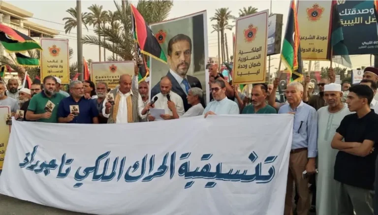 الملكية تطرق باب ليبيا من مصراتة… مشروع سياسي أم حنين للماضي؟